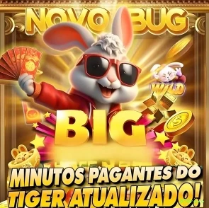 888roxo Logo